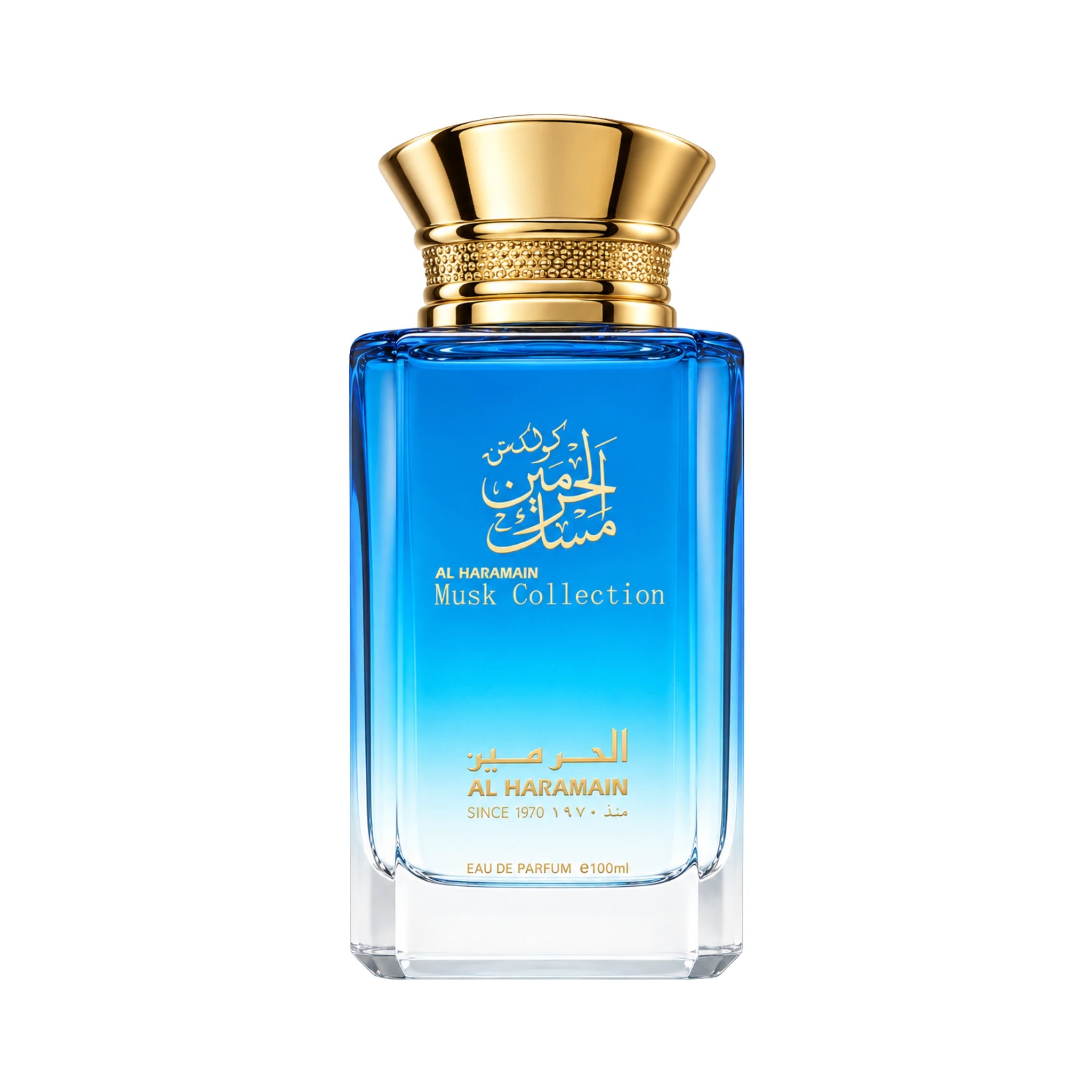 Botella de Musk Collection Al Haramain Eau de Parfum Botella de Musk Collection Al Haramain Eau de Parfum