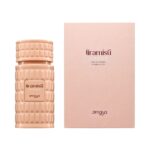 Tiramisu_Caramel_Zimaya_Eau_de_Parfum_Caja